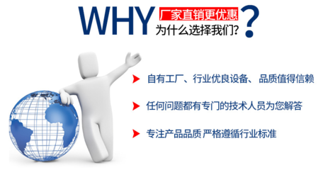 高效便携 CH2019607加热装置的技术解析与应用展望