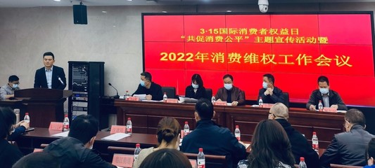 放心工厂进九阳，携手共促消费公平 ——聚焦加热装置的品质与透明
