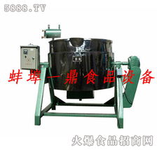 一鼎可倾电加热夹层锅 革新食品加工，开启智能高效新纪元——安徽蚌埠一鼎食品设备全国招商