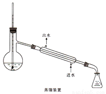 下列物质属于非电解质的是 A.氯气 B.醋酸 C.氨气 D.氯化钠溶液 _满分5_满分网